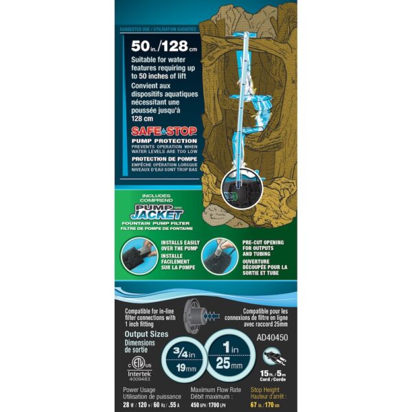 450 GPH Fountain Safe-Stop™ Pump - Image 2