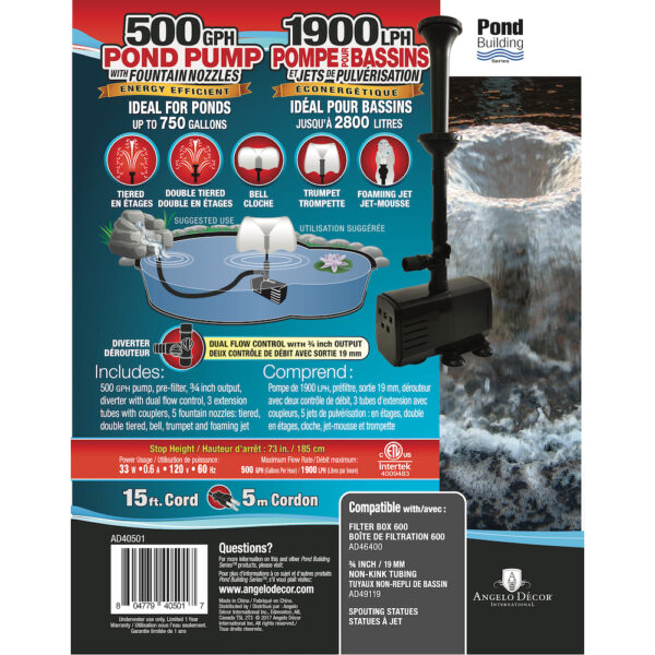 500 GPH Pond Pump with Nozzles - Image 4